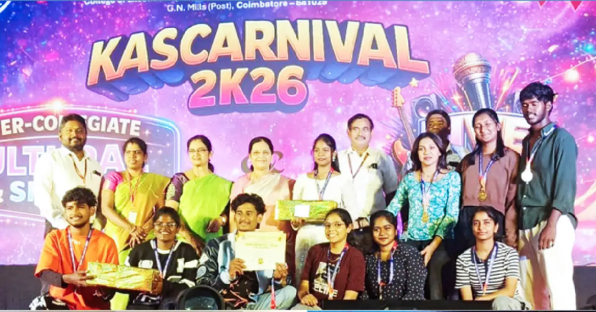 Pantomine Club Students’ Achievements