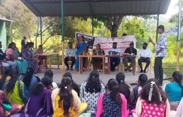 Workshop on Conservation of Medicinal Plants