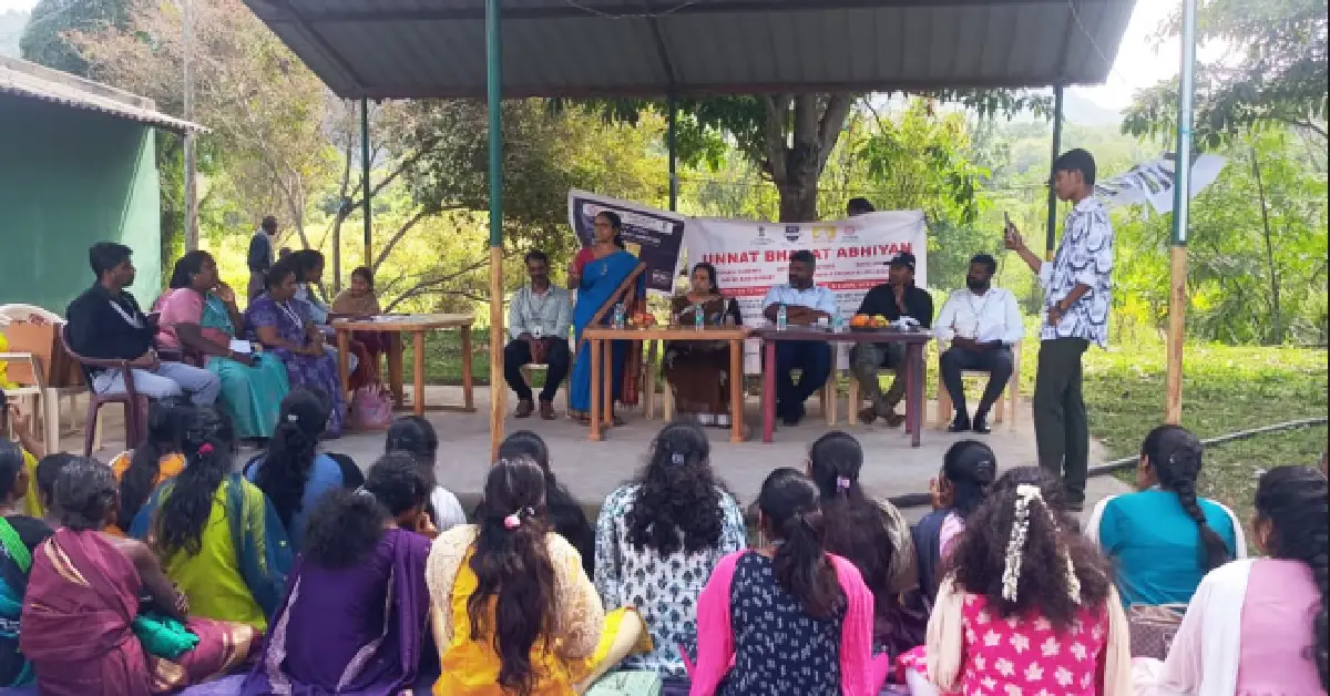 Workshop on Conservation of Medicinal Plants